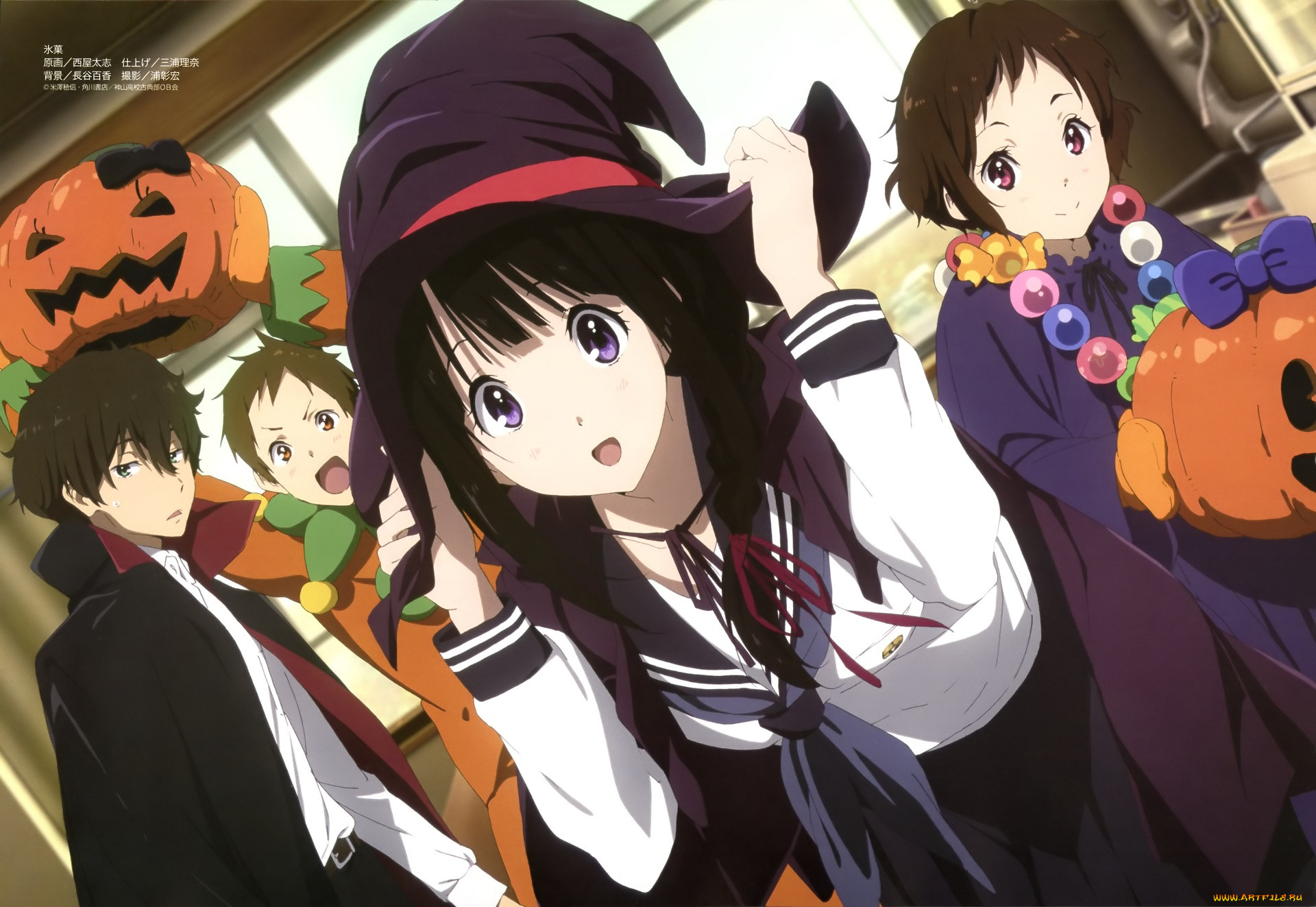 , hyouka, 